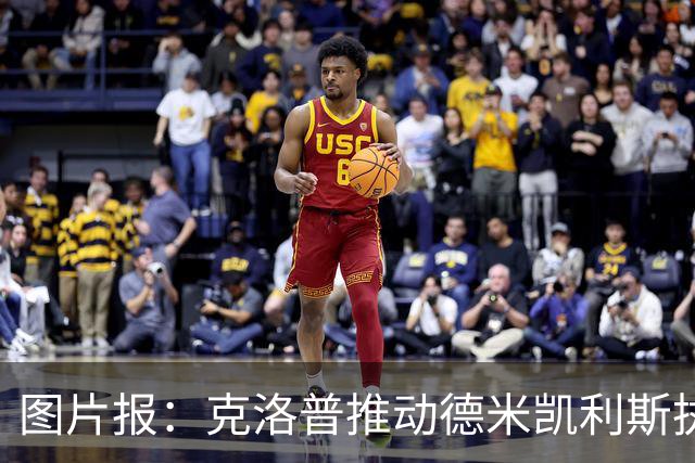 图片报：克洛普推动德米凯利斯执教莱比锡，主要条款已敲定