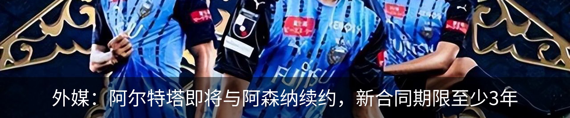 资讯动态